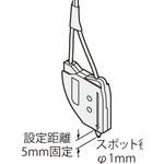 FD-L53 by panasonic / sunx