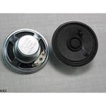 S150RA by icc/intervox