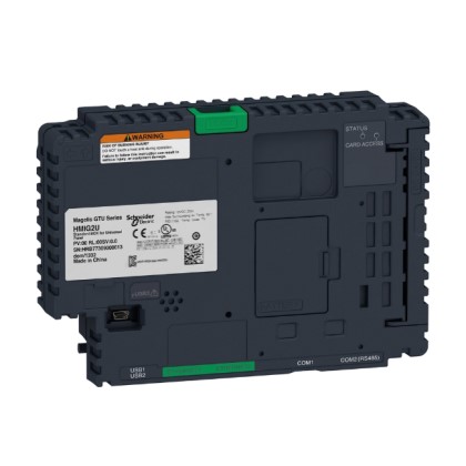HMIG2U by schneider electric