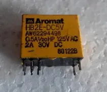 HB2E-DC5V