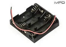 BH4AAW by memory protection devices