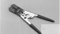 related Part Image